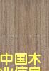 c鿴ںŴDƬ