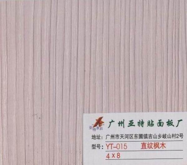 ֱyľԔB