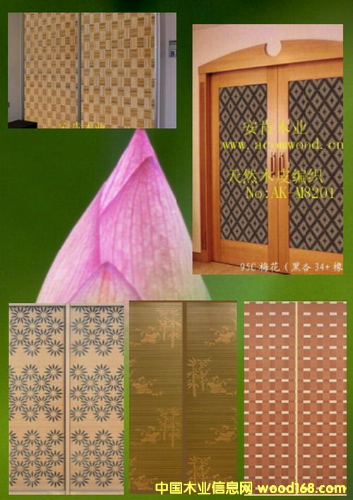 b7ԔB