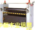 ߆沼zC1mڸճȼ΢Ϳ