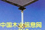 c鿴¶o늵ذŴDƬ