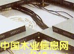 c鿴¶o늵ذŴDƬ