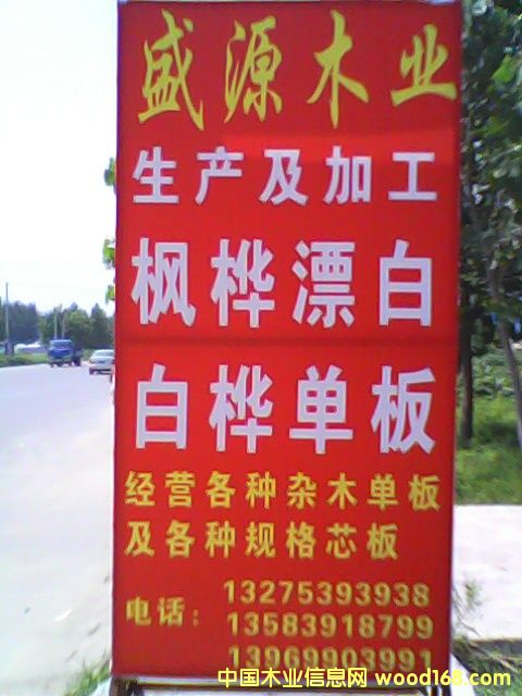c鿴ʢԴľIŴDƬ