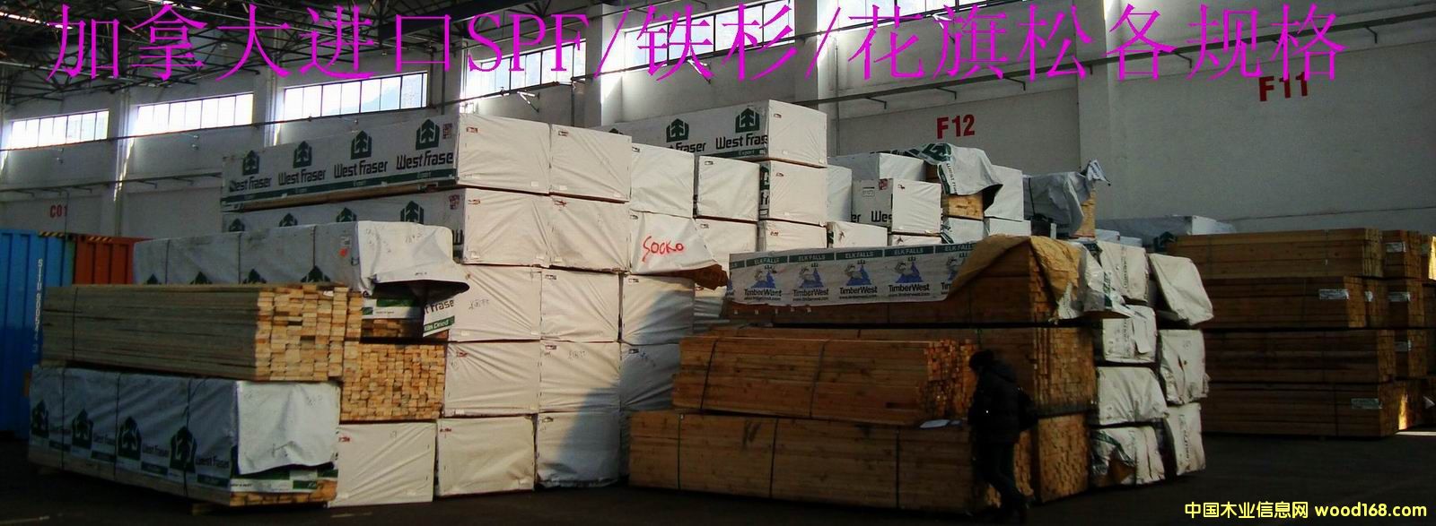 c鿴SPF ؛}ŴDƬ
