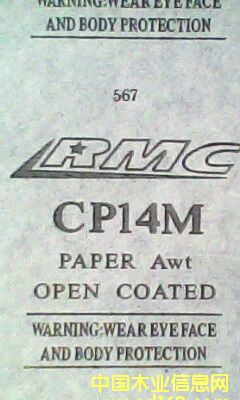RMCɰCP14M