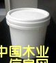 ˮԭhā