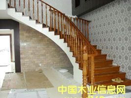 悽