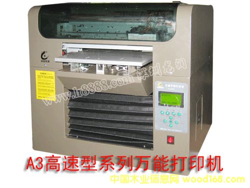 LR3900C A3ϵfܴӡC