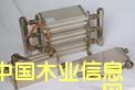 댧w偠t댧w{댧wLt