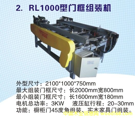 RL1000TMbCԔB
