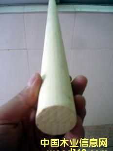 A/
