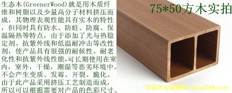 75*50ľ