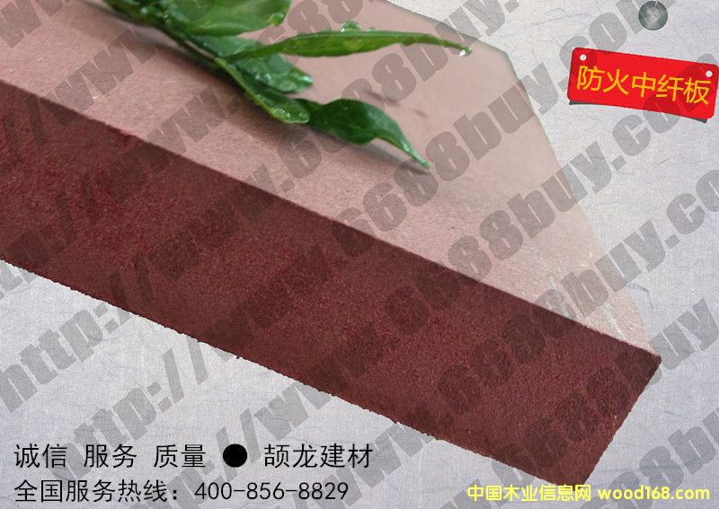 [] R lw 12mm B1-C