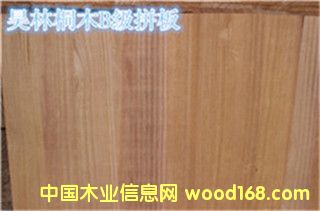 桐木拼板的詳細介紹