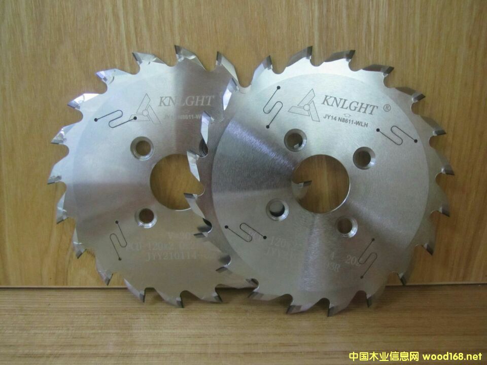 V-CUT
