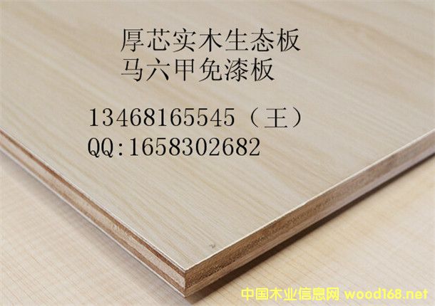 12ƯB