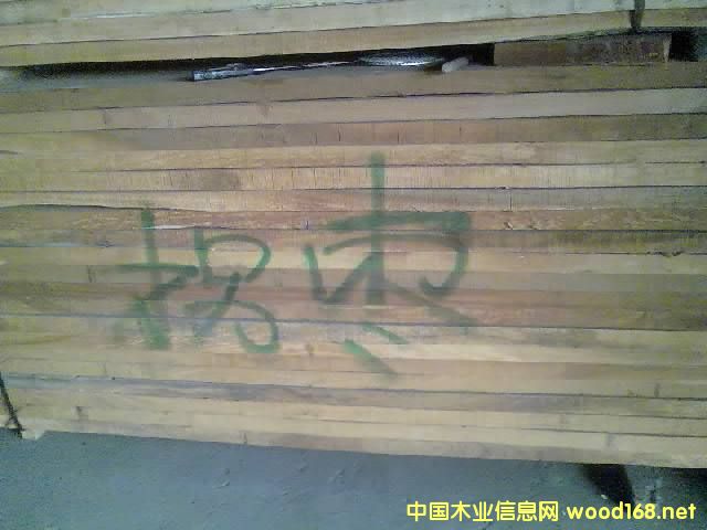 Ј^죺鿨z¡՗ľȫȱ؛