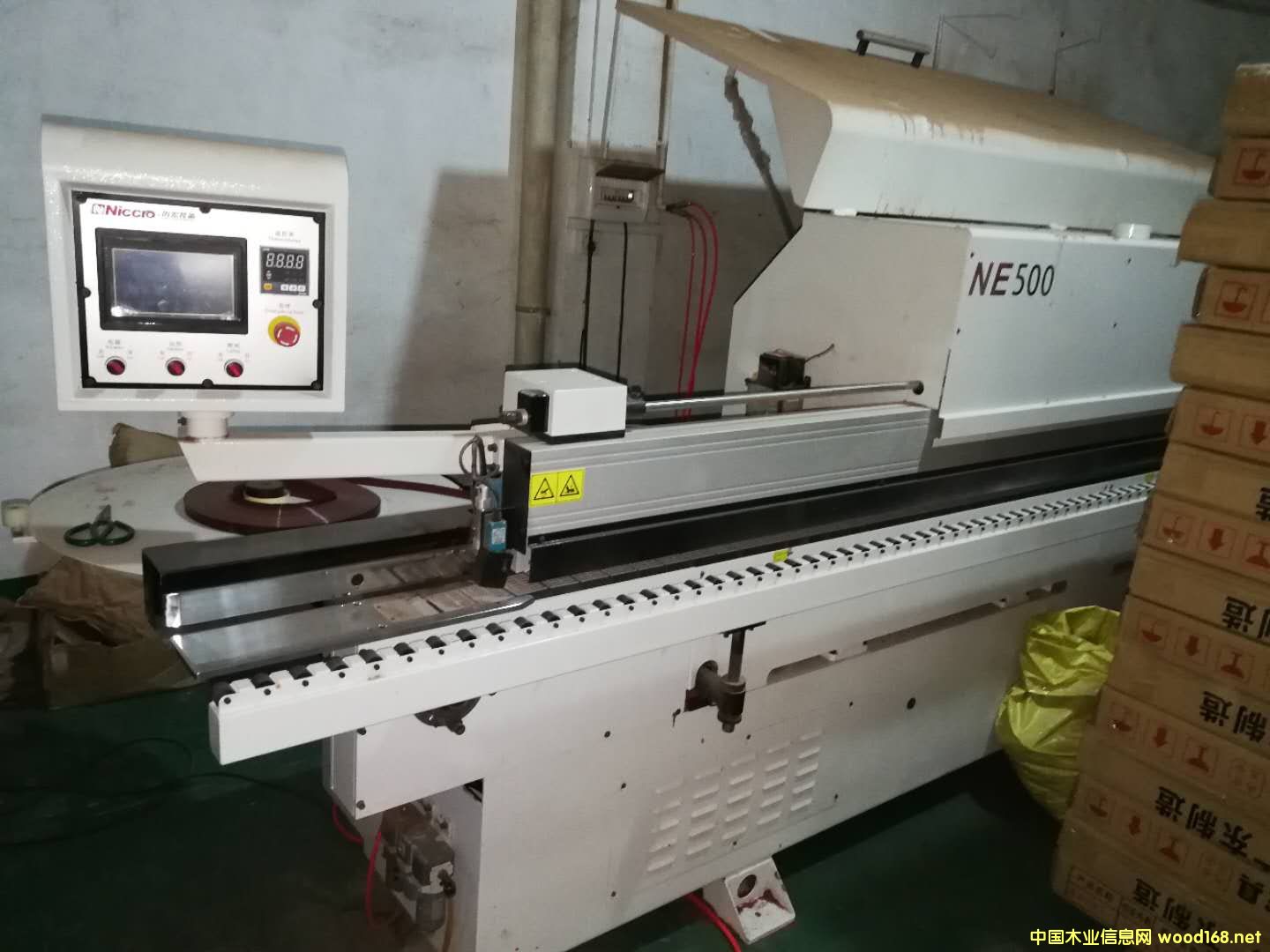 vNE500ȫԄֱ߅C