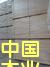 zϰ弰ɲ