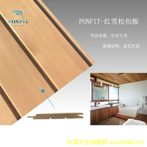 Ponfit ôtѩľƉ۰ ɣ÷b挣Ì