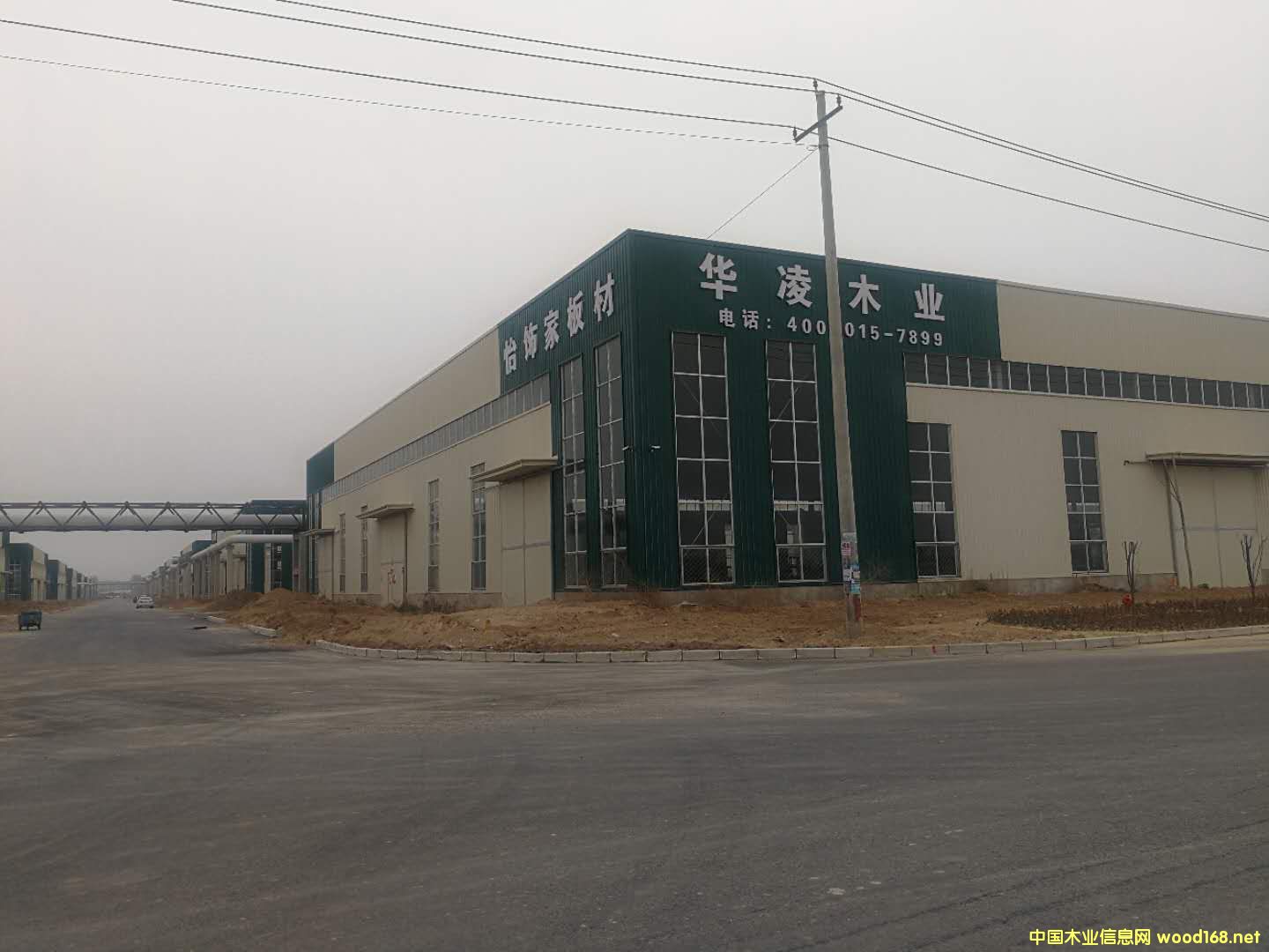 板材的詳細介紹