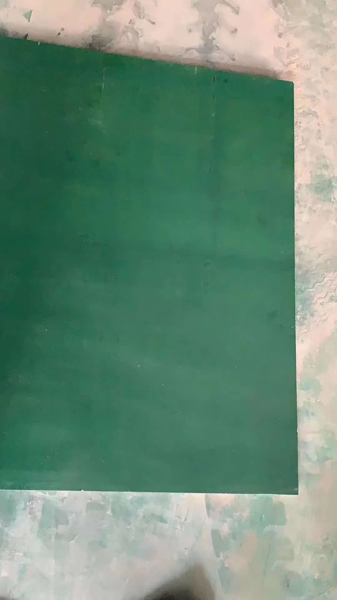 的詳細介紹