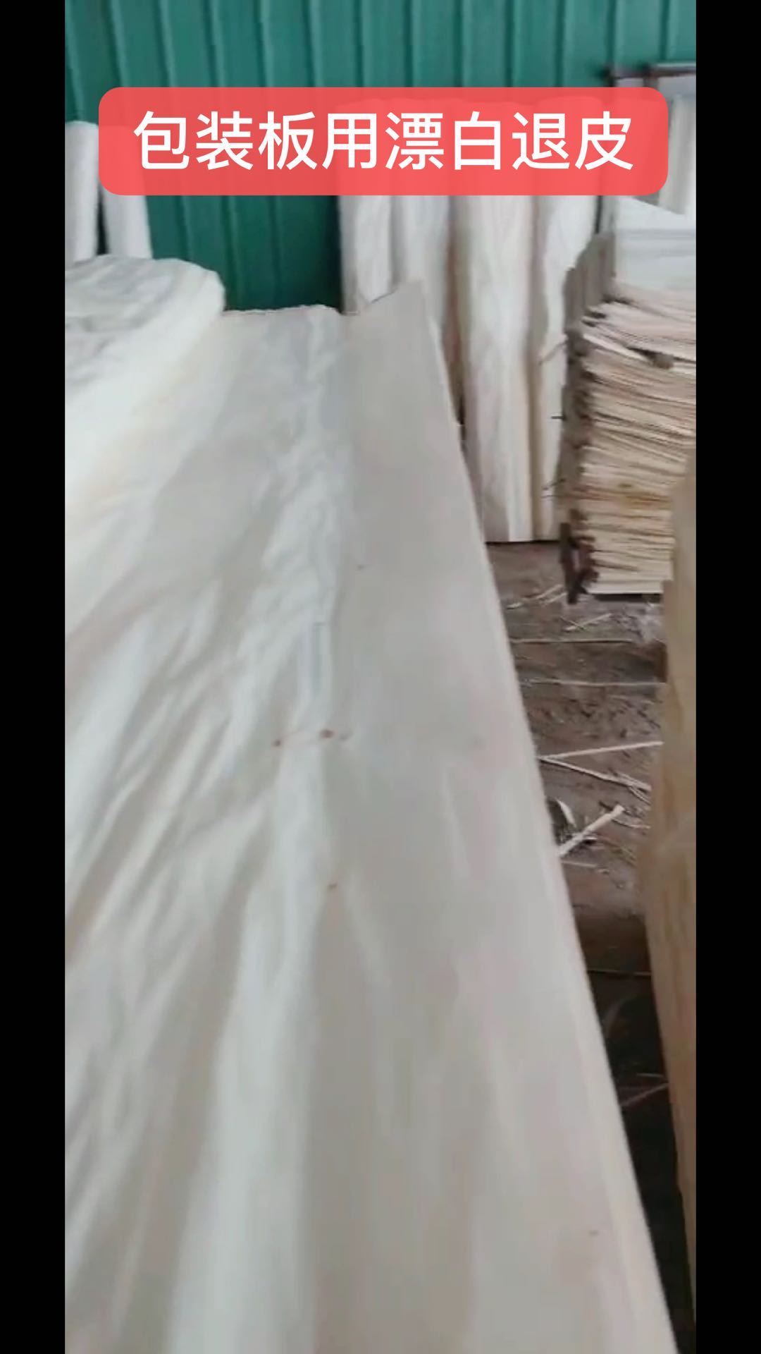 的詳細介紹