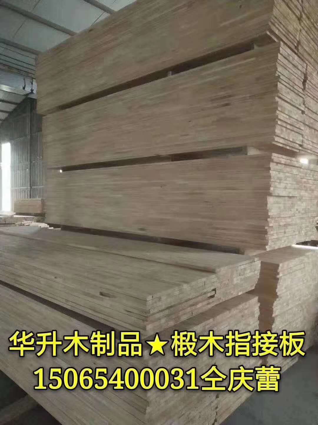 的詳細介紹