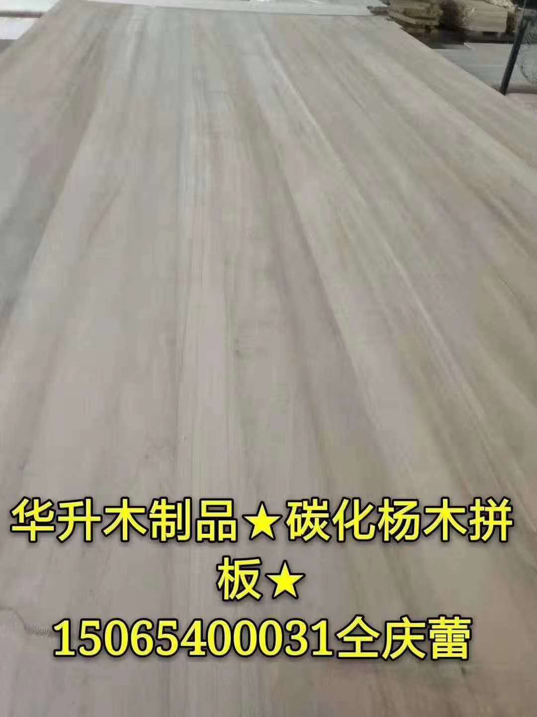 的詳細介紹