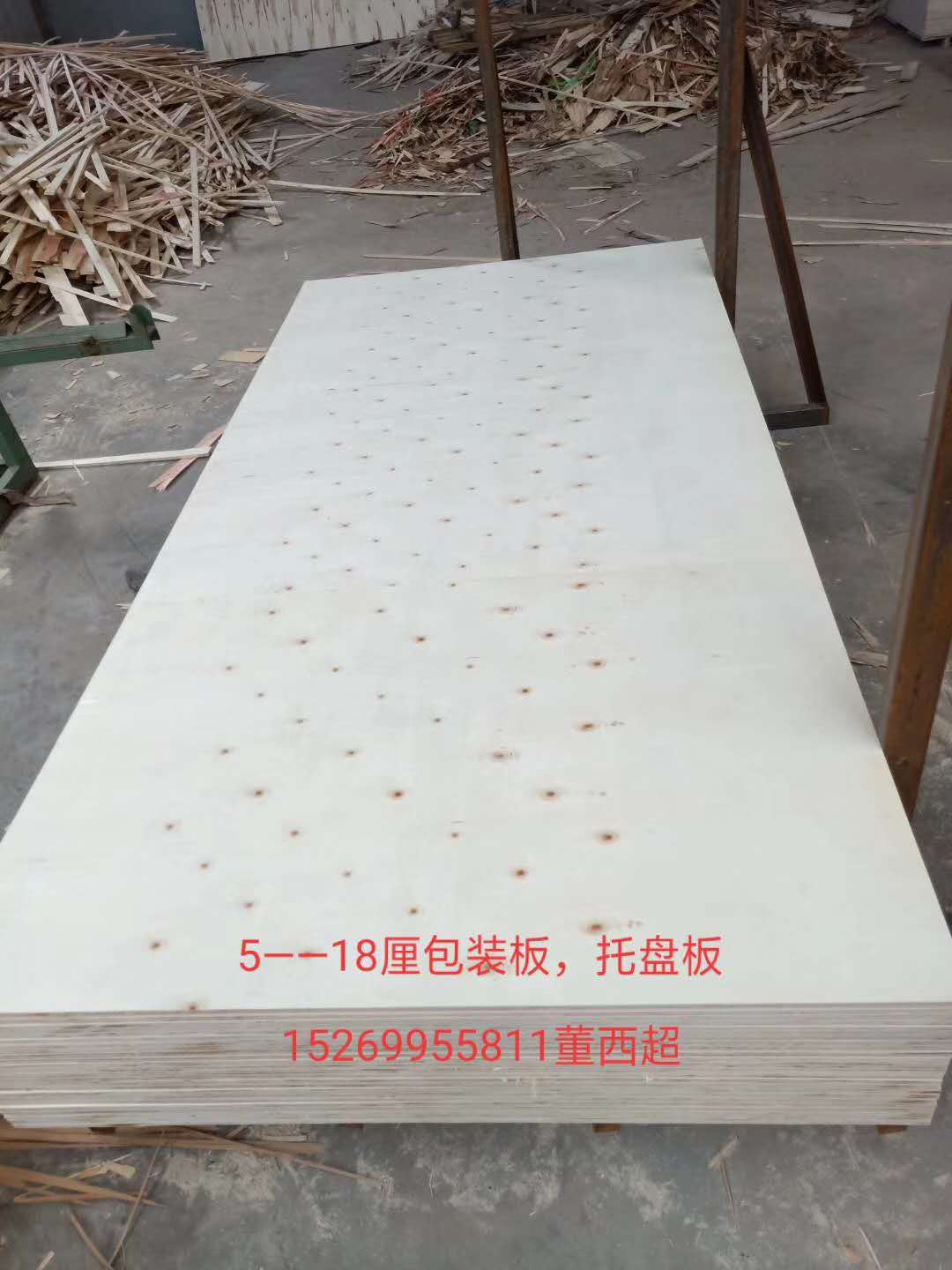 的詳細介紹