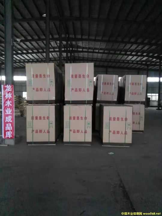的詳細介紹
