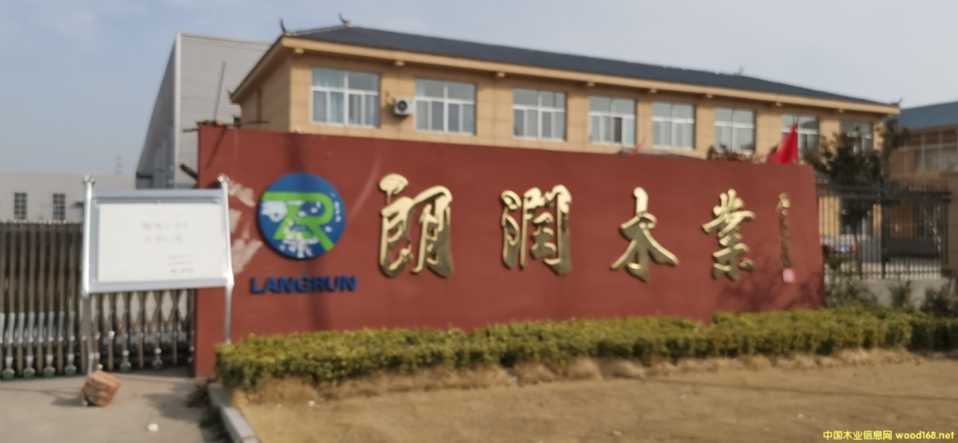 的詳細介紹
