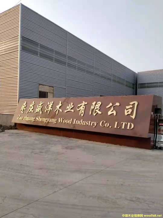 的詳細介紹