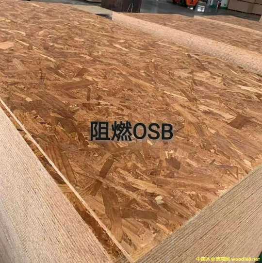 的詳細介紹