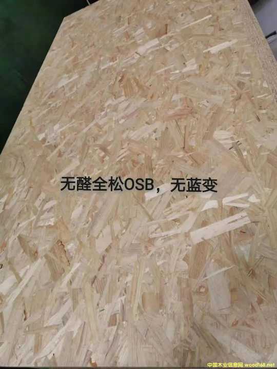 的詳細介紹