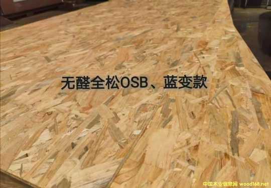 的詳細介紹